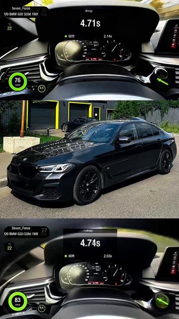 🔥 Stage 1 на BMW 520d