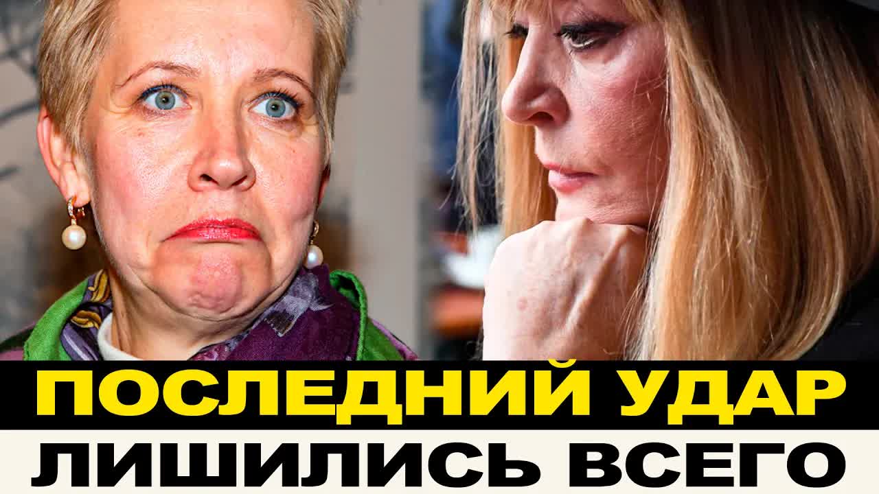 ПОСЛЕДНИЙ УДАР! ИНОАГЕНТЫ ПОТЕРЯЛИ ДЕНЬГИ И ДОХОДЫ