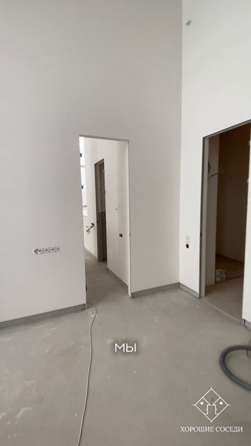 Квартира с консольным этажом