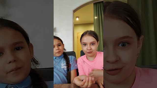 Black Челлендж