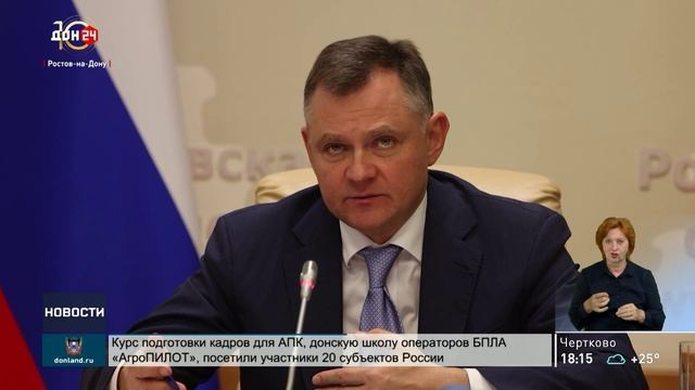 Вывоз мусора – на контроле