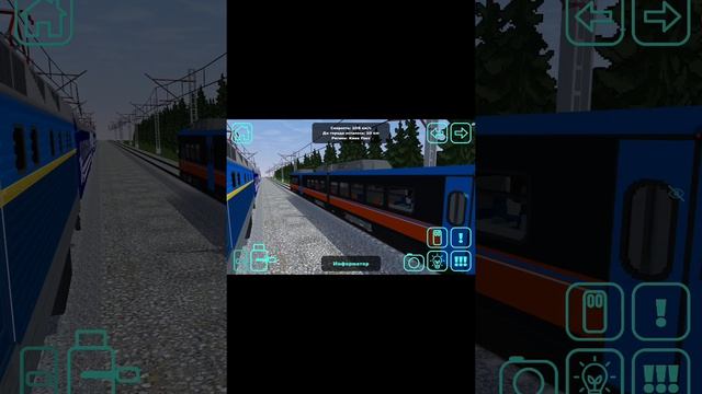 играем в Skyrail