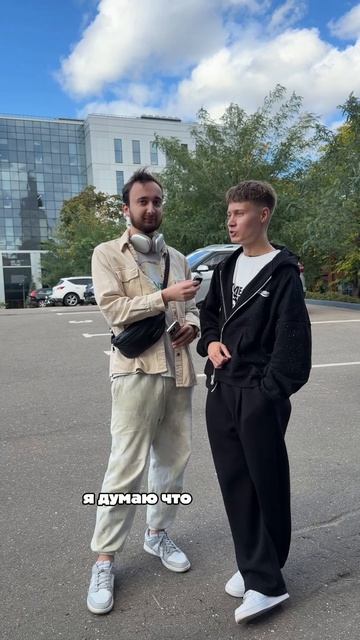 Как вы думайте какой самый маленький океан?
