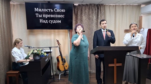 Прославление: Милости твоей полна вся земля / 23.08.2026