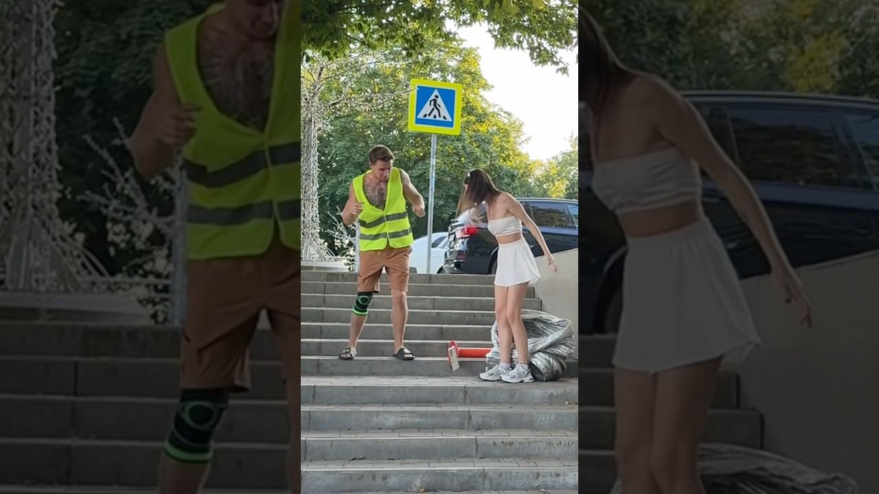 How Would You React?