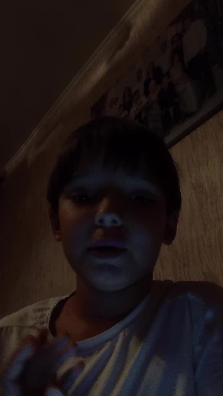 ильяс