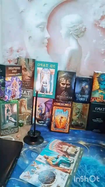 🔥чего вы не ждёте, а это обязательно случится? 💕