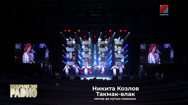 Тыланем мый тыланет... 26 августа 2026 г.