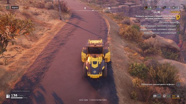 RoadCraft прохождение 4-27 Летняя засуха Закончил дорогу между Городской базой и Базой в каньоне