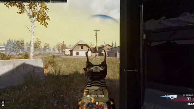 35К Call of Duty Black Ops 7 Warzone КБ Любители Predator  Ko 25 08 2026