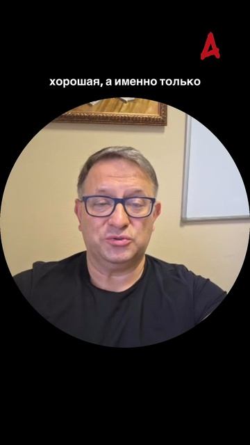 2 новости про газету