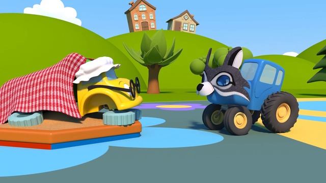 Детский мультфильм.  Синий трактор и красная шапочка