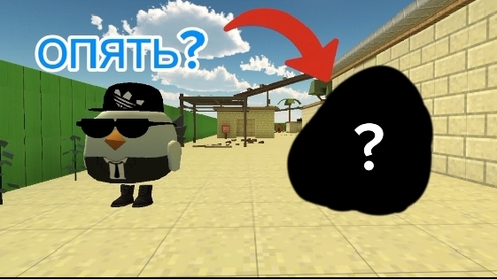 Я ОПЯТЬ МЕНЯЮ СКИН! (УЖЕ В 4 РАЗ!)