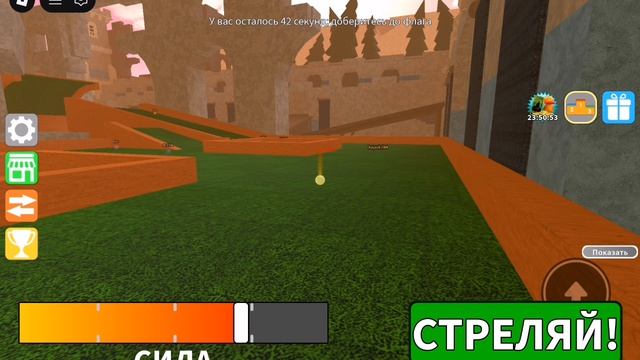 играю в Epic Mini Games