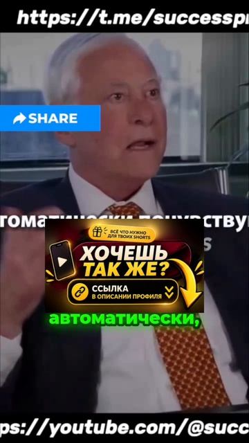 Джо Диспенза