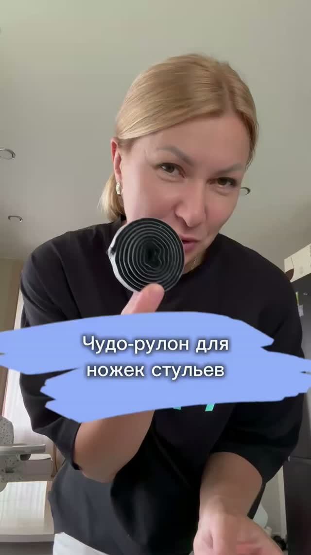 Всего 150₽, а удовольствия на миллион