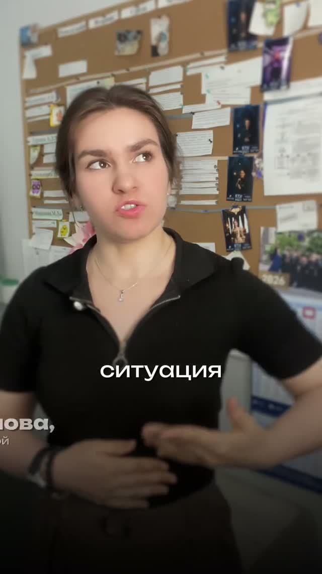 Почему мы выбираем делать те вещи, которые делаем? #Разговорчивые_ЦПП