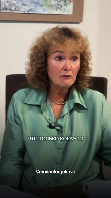 Надо всех любить?
