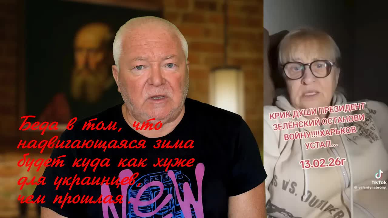 Зеленский Обещать не значит жениться