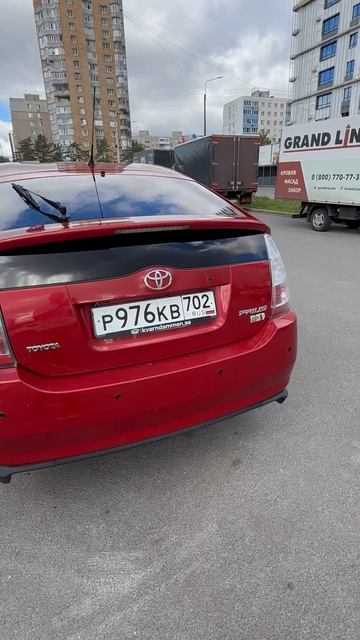 🚗 TOYOTA PRIUS • 2006 • 1.5 HYBRID • ИЗ ШВЕЦИИ