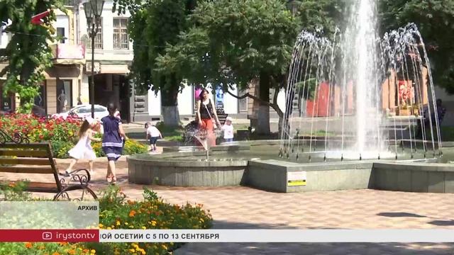 В Северной Осетии семьи стали чаще направлять материнский капитал на обучение детей
