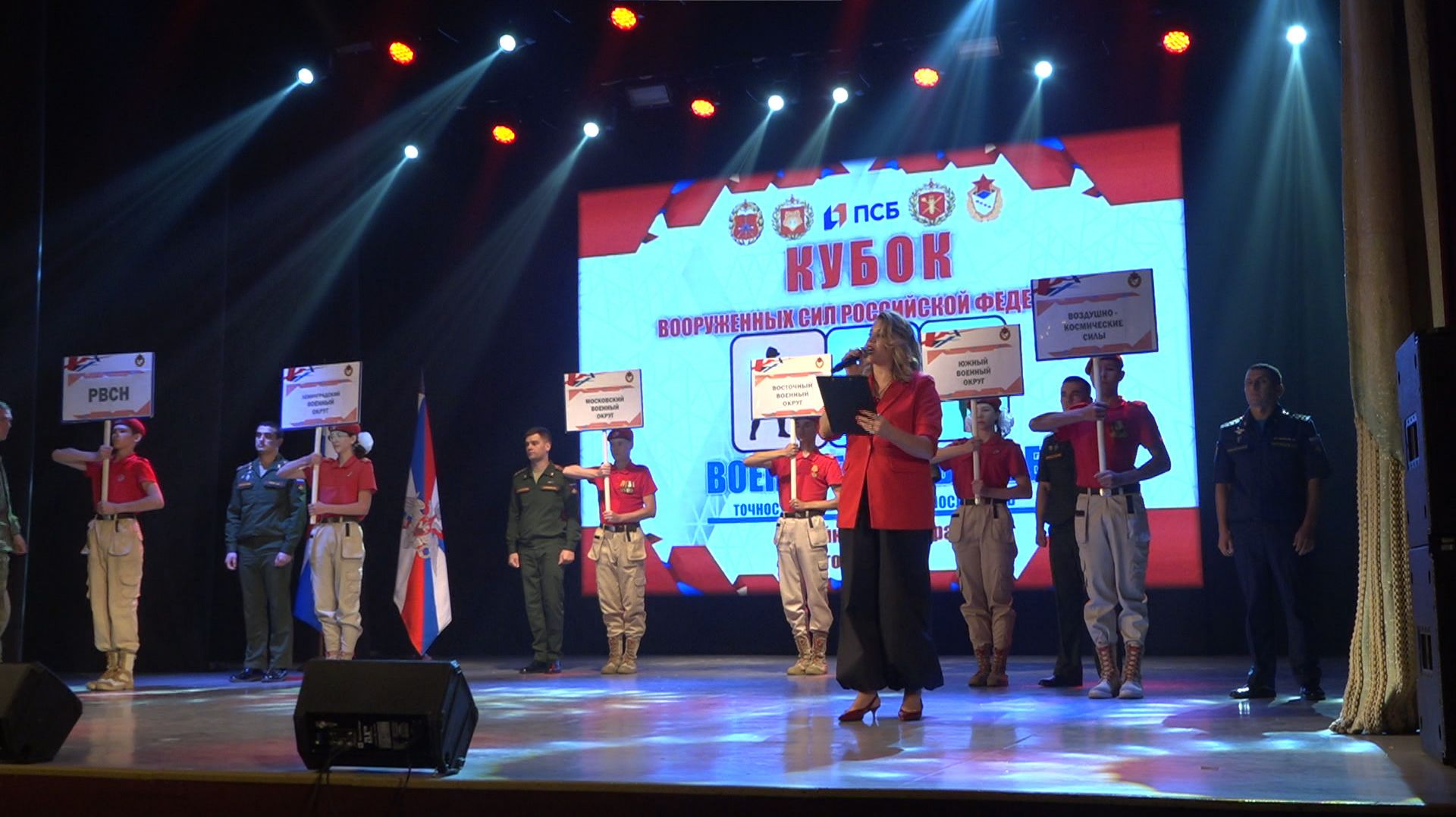26 августа «Вести-Чита» в 21:10