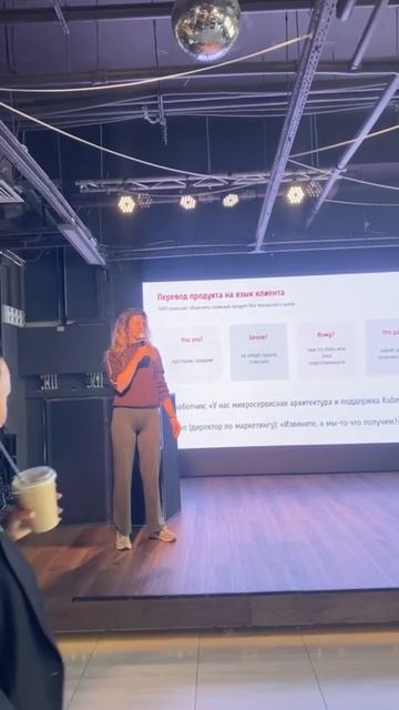 Источник: Https://t.me/be_trained/2101