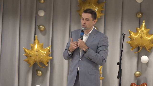 Педагогическая конференция. Сузунский МО