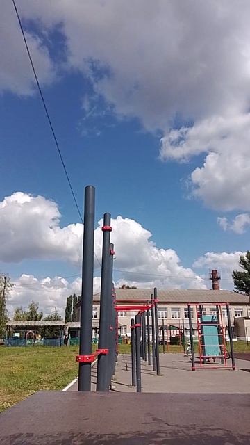 я у школы