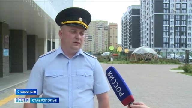 В школах Ставрополья вводят оценки за поведение