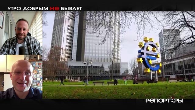 «Северный поток»: украинский след как операция прикрытия
