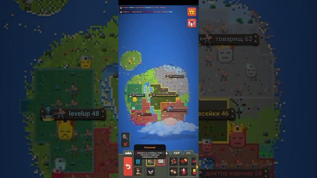 я есть бог.mp4