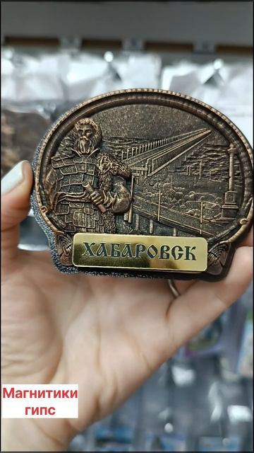 ХИТЫ АВГУСТА