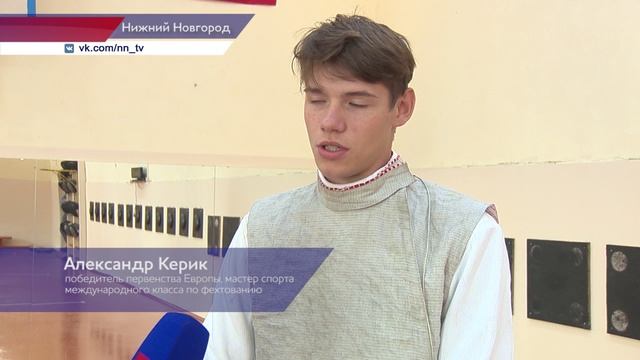 Даниил Керик завоевал серебряную медаль на Всероссийской Спартакиаде среди сильнейших спортсменов