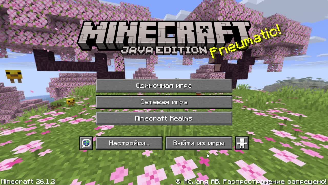 Выживание в Майнкрафте с BulkaBulka_