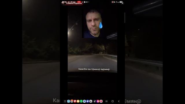 САМВЕЛ АДАМЯН, СЛЕЗЫ ТЕКУТ РЕКОЙ, КОЛЯ УЕЗЖАЕТ, КАК ДАЛЬШЕ ЖИТЬ..