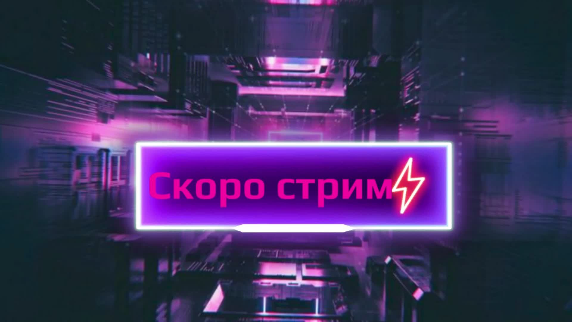 Warzone и другие игры
