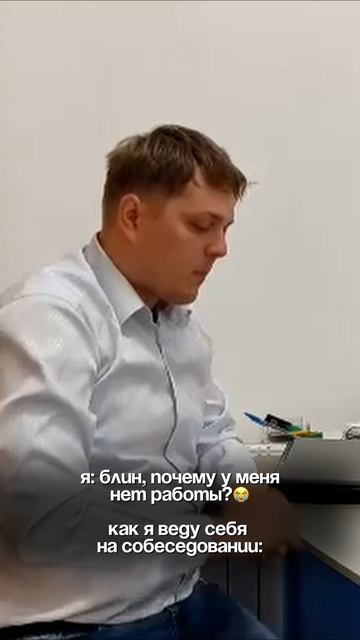 Shorts шокконтент оригинальноепоздравление пранк сюрприз бомжи спецназшоу какпоздравить