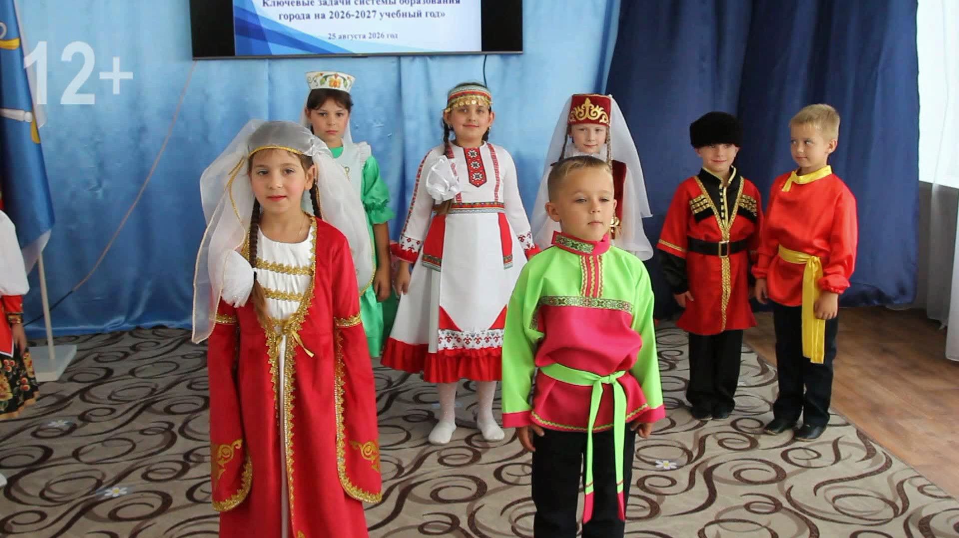 Педагогический форум в Моршанске