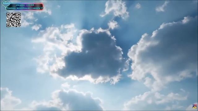 Природа музыка отдых