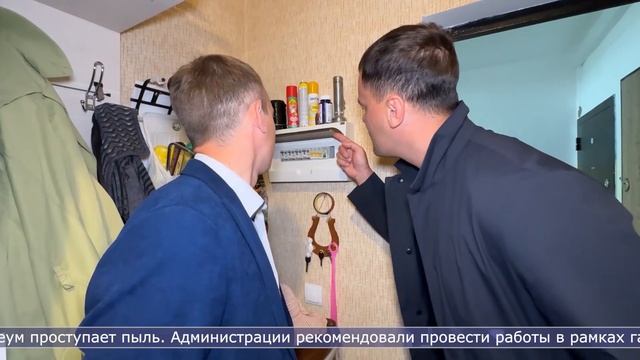 25.08.2026 В Поронайском районе обновили парк общественного транспорта