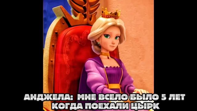 СПРЯЧ МЕНЯ ОТ ВСЕЕГО 16 СЕРИЯ