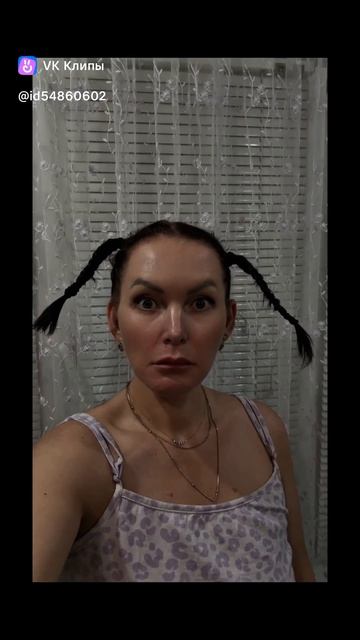Развлечения и юмор