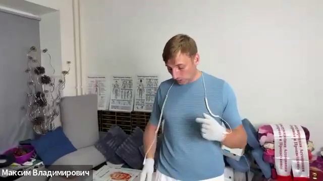 МАКСИМ ПОЛОВИНКО | Биоэнергетический массажёр БЭМ в работе.