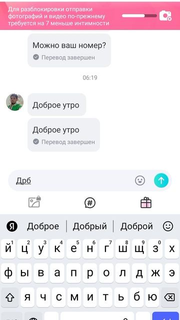 Понедельник.24.08.2026.года.22:22.