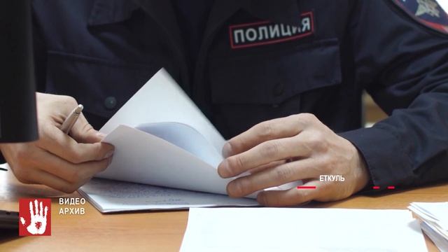 В Еткуле судимый сотрудник пункта выдачи заказов известного маркетплейса похищал товар