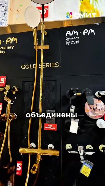 Когда человек выбирает сантехнику, ему важно не просто купить раковину, ванну или тумбу🛁