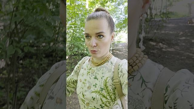 Тг-канал✨️Путешествие вглубь себя Https://t.me/ekanti_sita