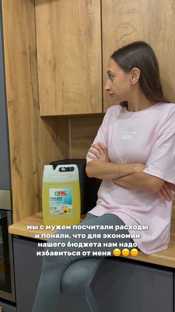 Решение найдено!🤣🤣🤣