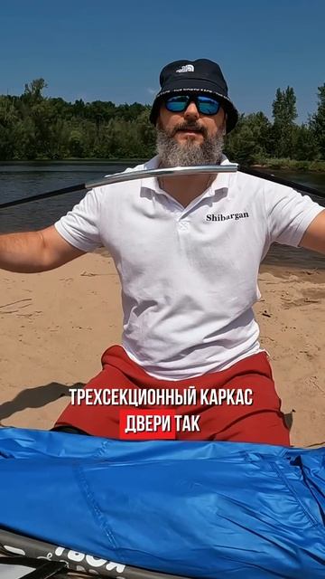 Как мы переделали каркас двери у КУБа 2.0? #shibargan #твоябанька